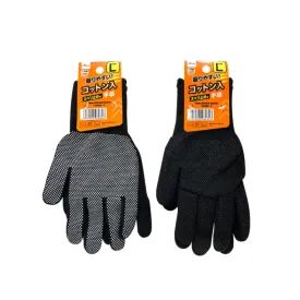 Gloves with Anti-Slip Grip Cotton L