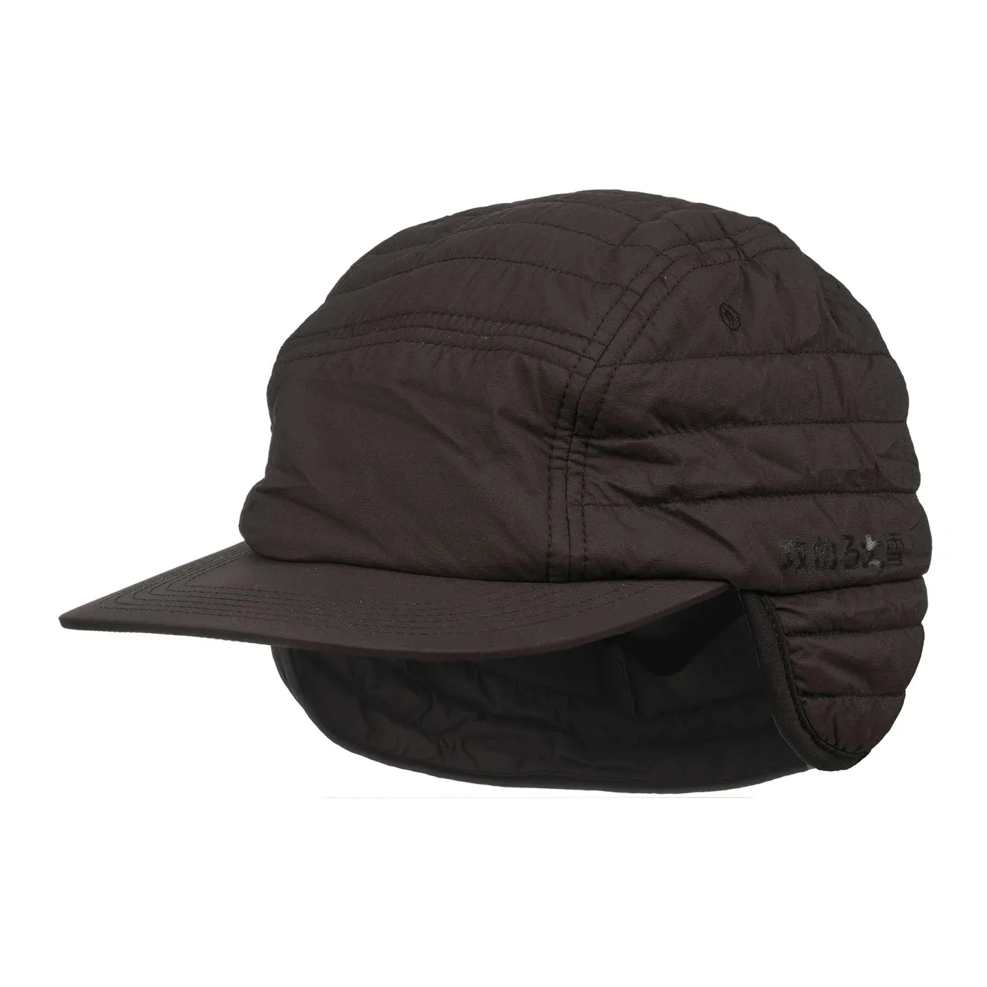 OYUKI 2023 FUGU HAT